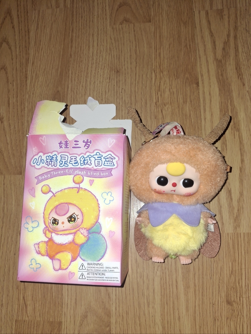 BABY THREE - ELF PLUSH PENDANT BLIND BOX: Firefly